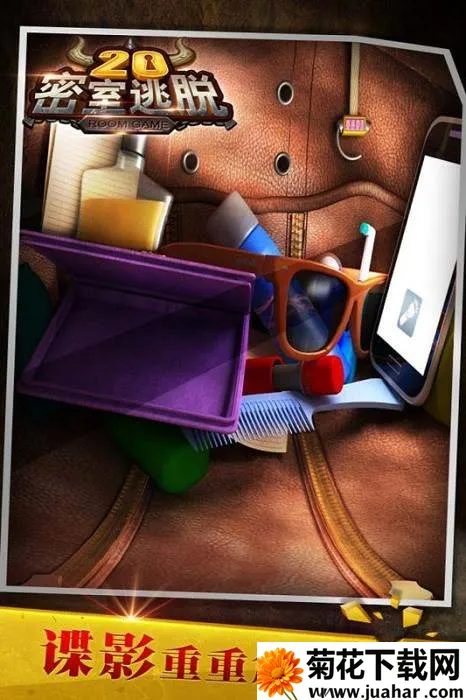 20׷2025°汾v700.00.09 ֻ