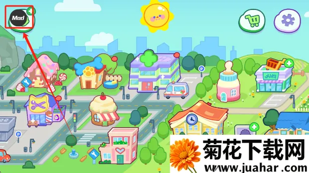 汤姆猫小镇(角色创造游) 汤姆猫小镇(角色创造游)