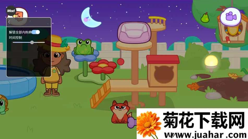 ķèС(ɫ)v1.2.2.17154 ׿