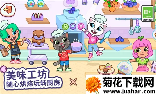 ķèС(ɫ)v1.2.2.17154 ׿