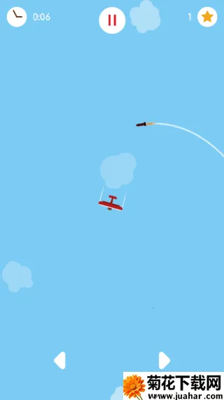 Plane Rush(飞行躲避游) Plane Rush(飞行躲避游)