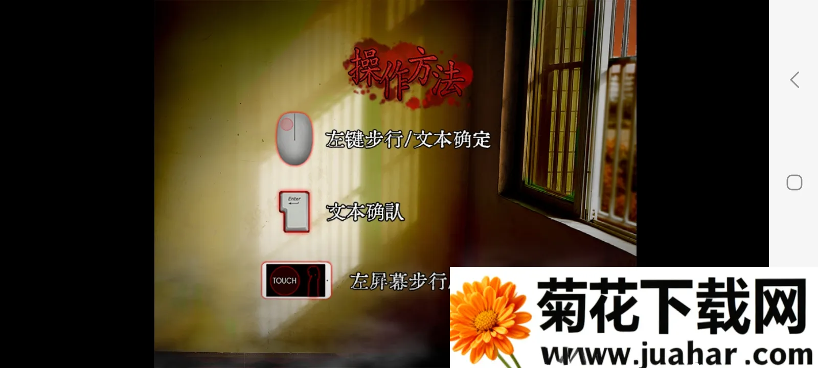 ɻУԹ2025°汾v1.0 ֻ