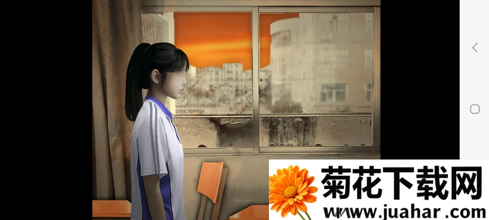 ɻУԹ2025°汾v1.0 ֻ