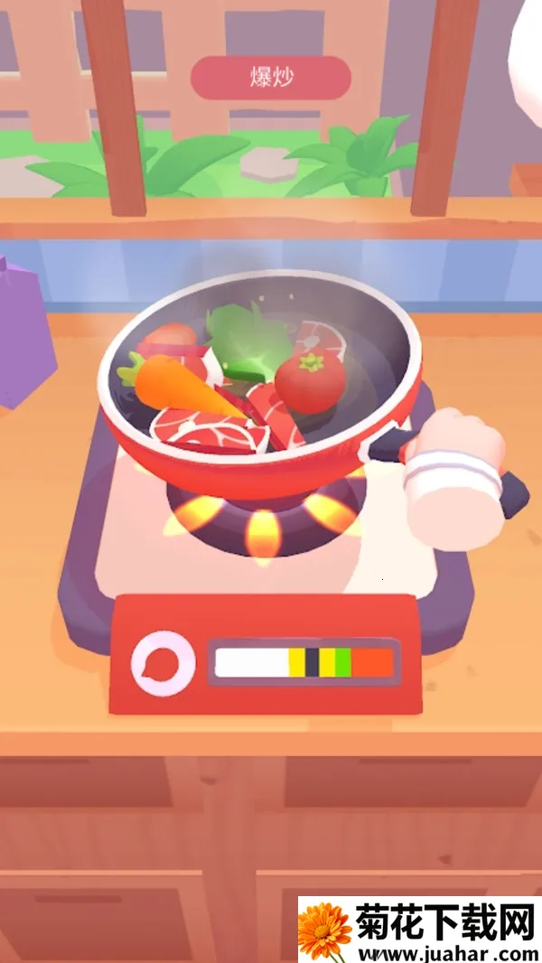 һζ2025ٷv1.2.44 ׿