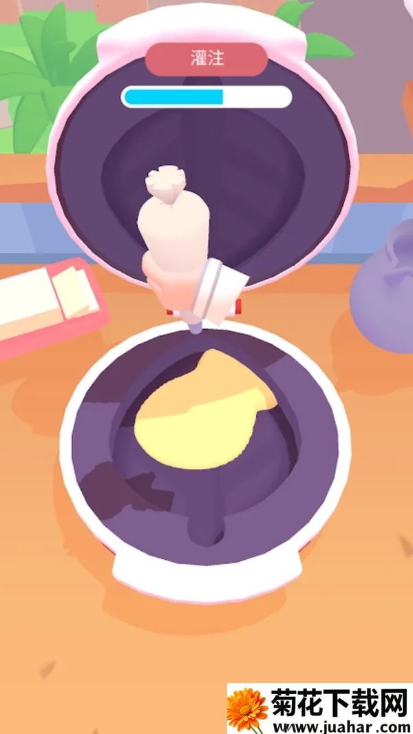 һζ2025ٷv1.2.44 ׿