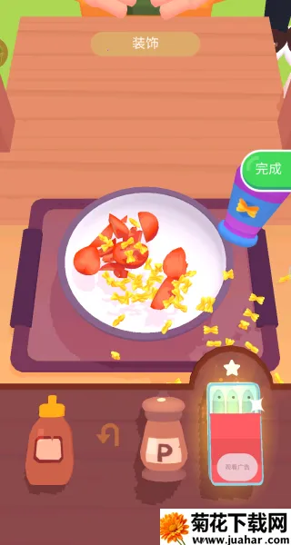 开一家美味餐厅物语2025官方正版 开一家美味餐厅物语2025官方正版