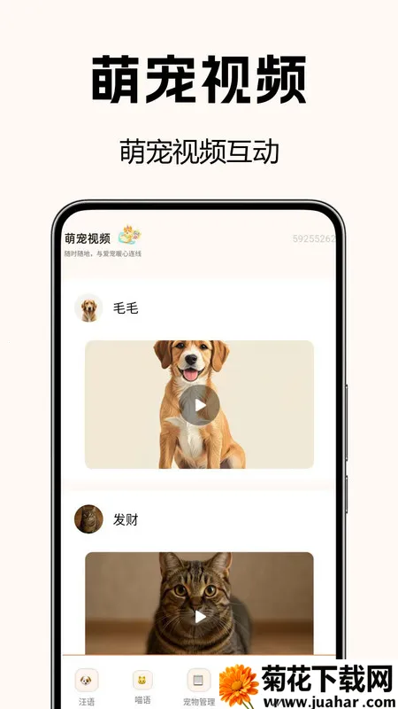 è2025ذװv1.0.0.3 ٷ