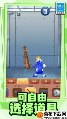 ҵ߷й2025ٷ°汾v11.0.0 ٷ