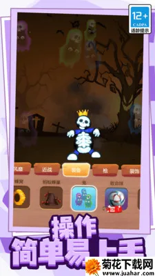 ҵ߷й2025ٷ°汾v11.0.0 ٷ