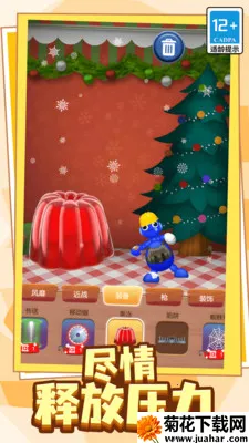 ҵ߷й2025ٷ°汾v11.0.0 ٷ