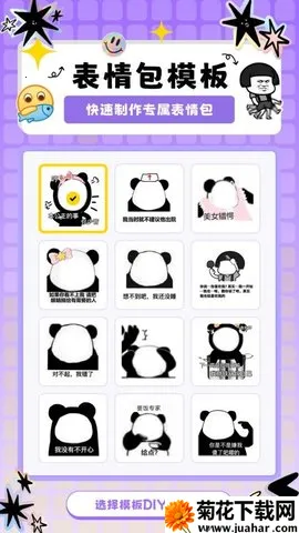 Napkin AI()v1.0.1 ٷ