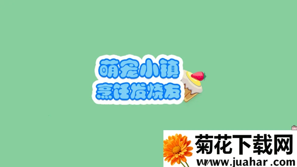 ȳС⿷Ѱ׿ֻv1.4 Ѱ