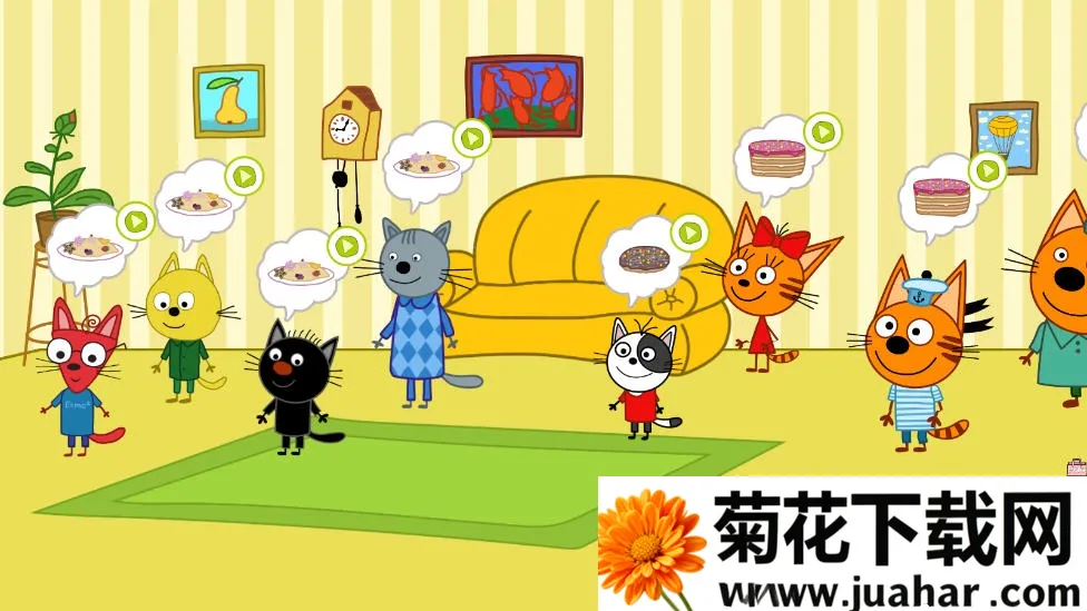 ȳС⿷Ѱ׿ֻv1.4 Ѱ