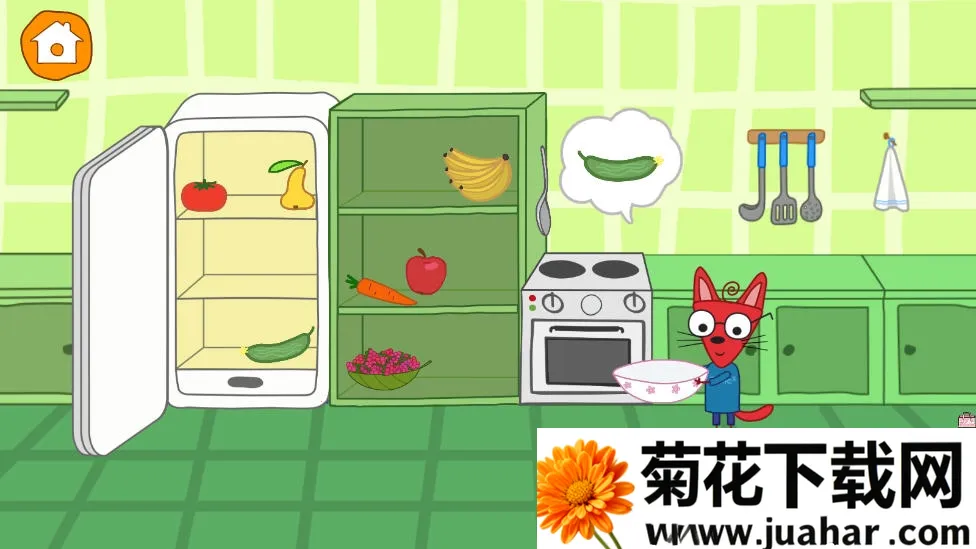 ȳС⿷Ѱ׿ֻv1.4 Ѱ