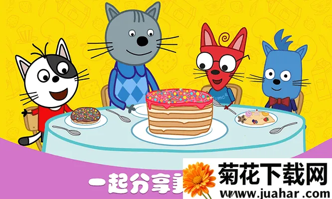 ȳС⿷Ѱ׿ֻv1.4 Ѱ