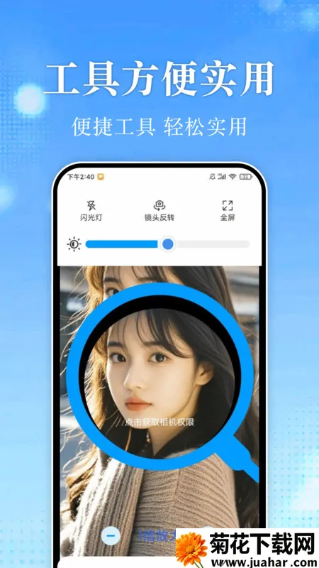 15׼ȷԤ(׼)v1.0.0 Ѱ