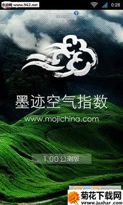 ī2025ذװv9.0918.02 ٷ