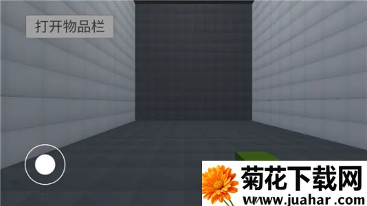 ֳ2025ذװv25.0.1 ֻ