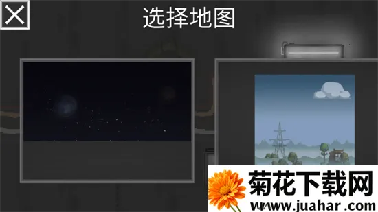 ֳ2025ذװv25.0.1 ֻ