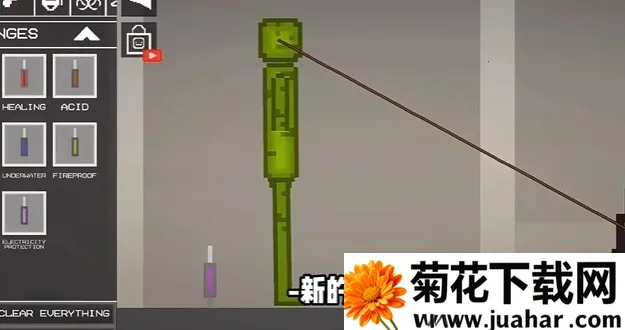 ������ֳ�2025���ذ�װ