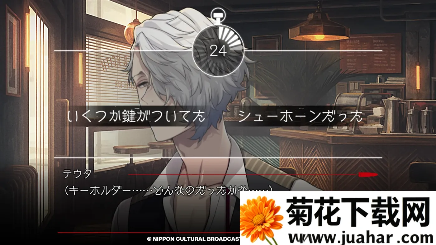 BUSTAFELLOWS(ŮϷ)v1.1.5 ٷ