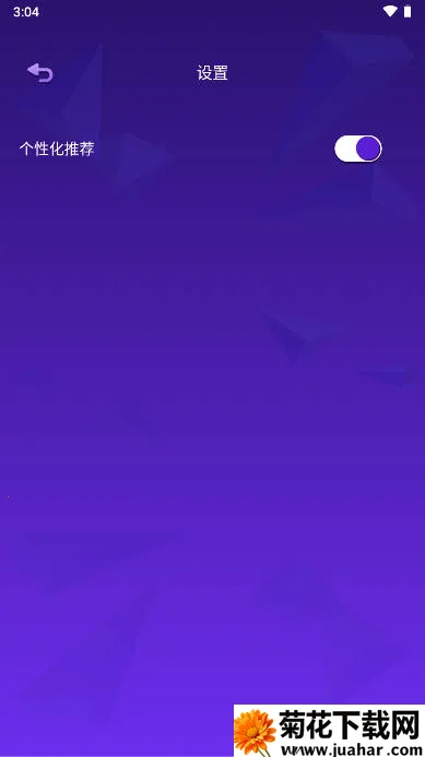 蜂鸟影评2025下载安装 蜂鸟影评2025下载安装