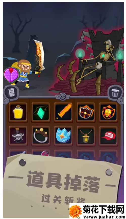 Ԫغϳ(ԪغϳϷ)v1.1 ׿