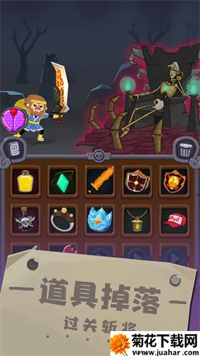 Ԫغϳ(ԪغϳϷ)v1.1 ׿