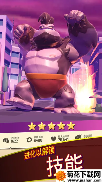 I am Monster2025v1.0.6 ٷ