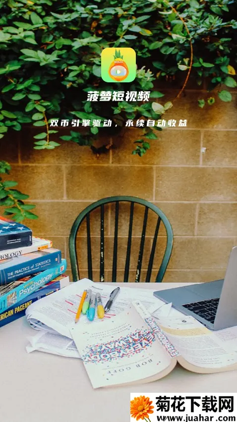 Ѷ̾(Ѷ̾粥)v1.0.0.2511113 Ѱ