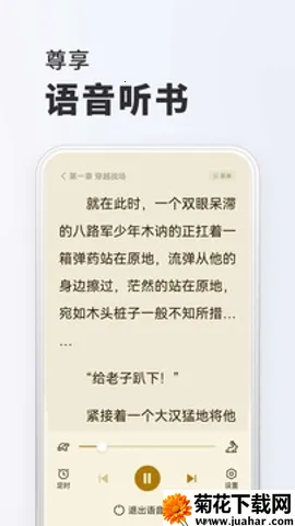 Ѷ̾(Ѷ̾粥)v1.0.0.2511113 Ѱ