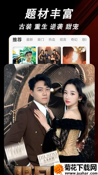 Ѷ̾(Ѷ̾粥)v1.0.0.2511113 Ѱ