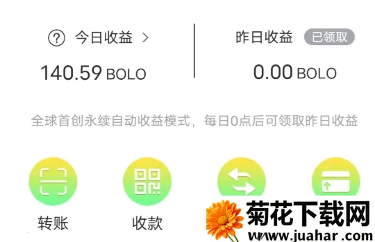 菠萝免费短剧(免费短剧播) 菠萝免费短剧(免费短剧播)