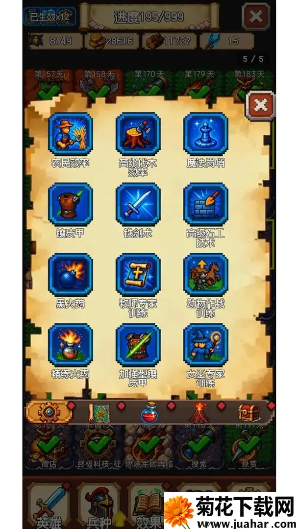 ٷһ飡2025°汾v0.90.90 Ѱ