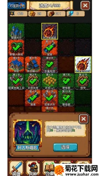 再翻一块!2025最新版本 再翻一块!2025最新版本