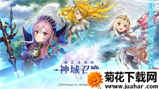 ٻʷװ(ħRPGϷ)v10.8.0 ׿