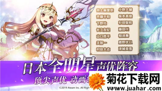 ٻʷװ(ħRPGϷ)v10.8.0 ׿