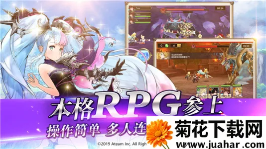 ٻʷװ(ħRPGϷ)v10.8.0 ׿