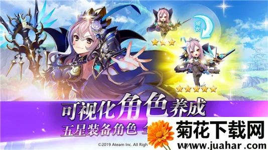 ٻʷװ(ħRPGϷ)v10.8.0 ׿