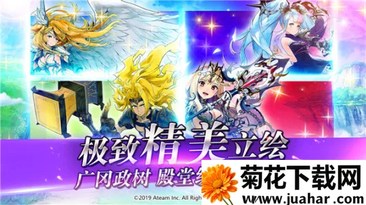 ٻʷװ(ħRPGϷ)v10.8.0 ׿