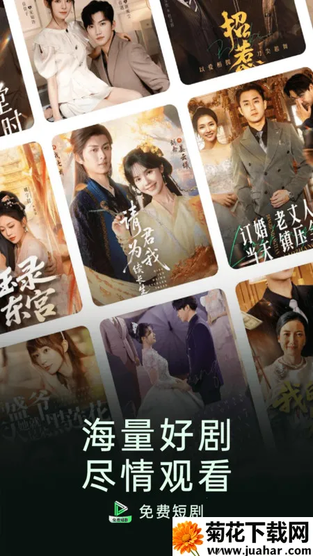 ̾缯ѿ2025v1.0.2 ֻ