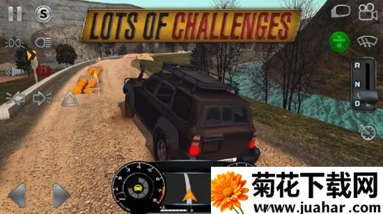 ʵʻģ⣨ʷװ(ģʻ)v5.4 ٷ