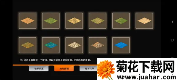 �۹�ʱ�� - ����ս��(����ս����)