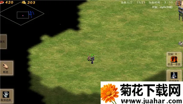 �۹�ʱ�� - ����ս��(����ս����)