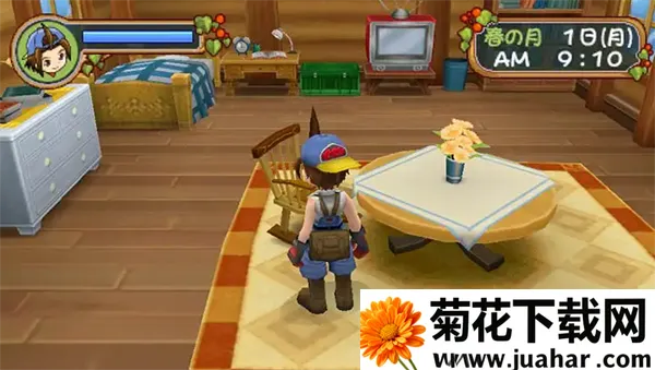 ǴʹҵԸ2025v1.0.0 ׿