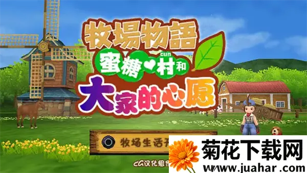 ǴʹҵԸ2025v1.0.0 ׿