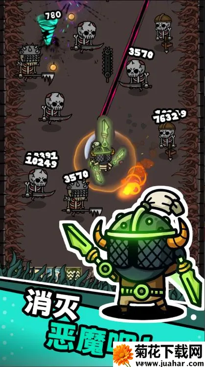 ħźڰ2025°汾v1.0.2 ׿