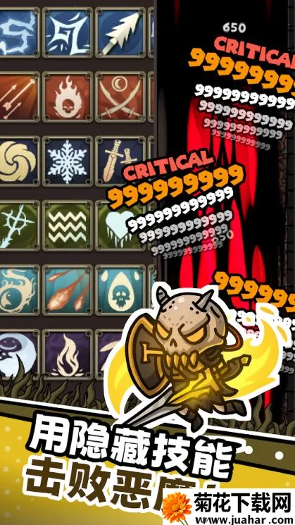 ħźڰ2025°汾v1.0.2 ׿