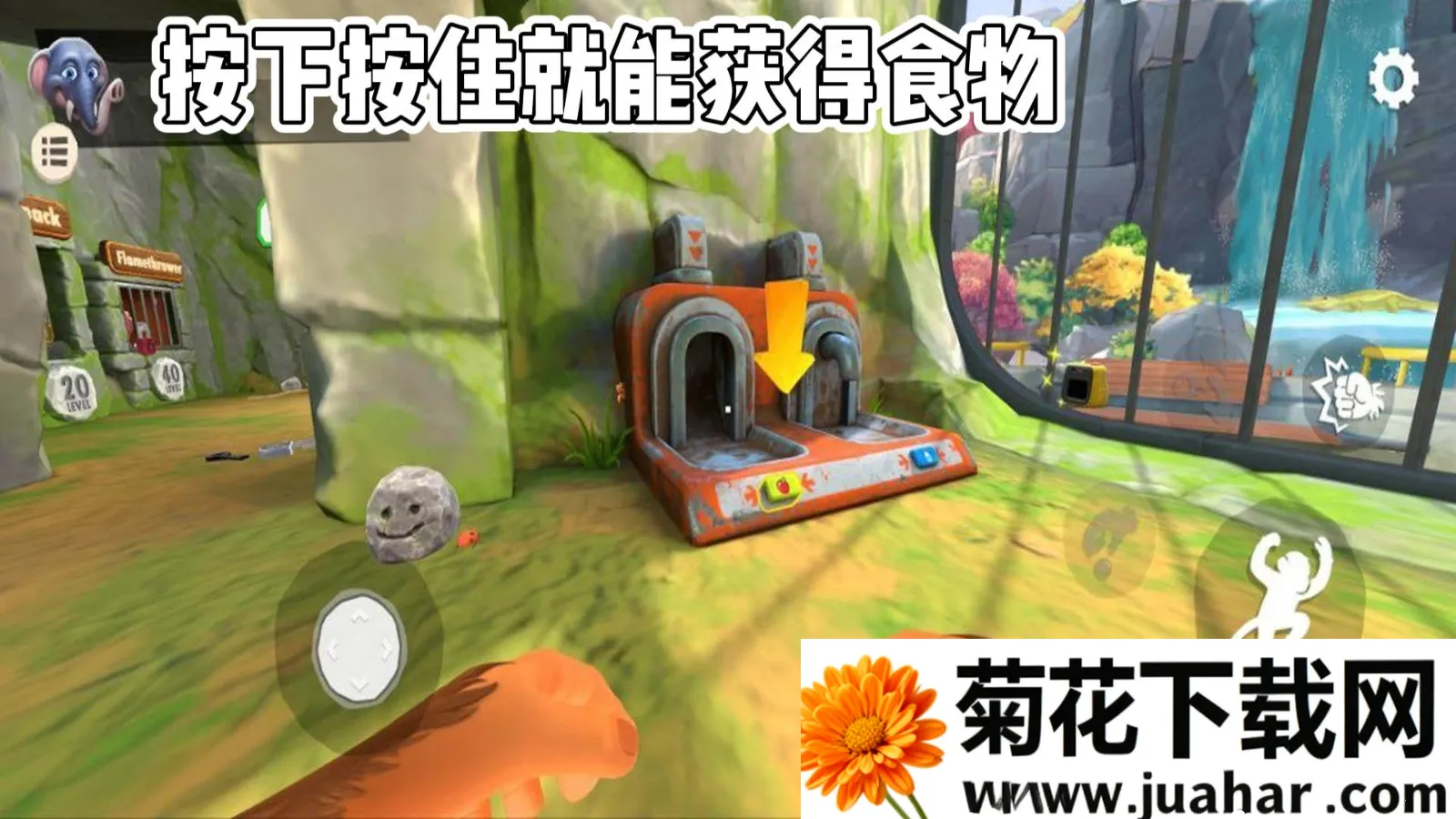 ƺ2025°汾v1.0.0 ֻ