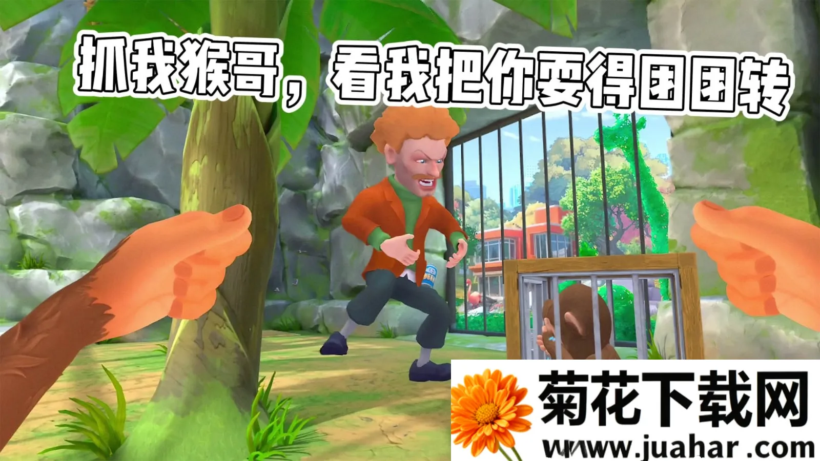 ƺ2025°汾v1.0.0 ֻ